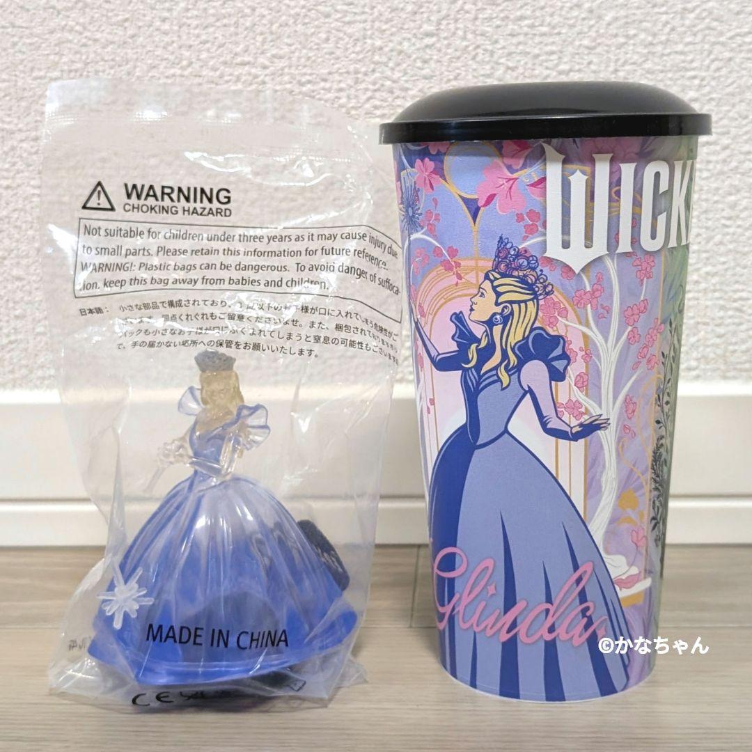 【訳あり】ウィキッド 永遠の約束 ドリンクカップ トッパー付き — image 2