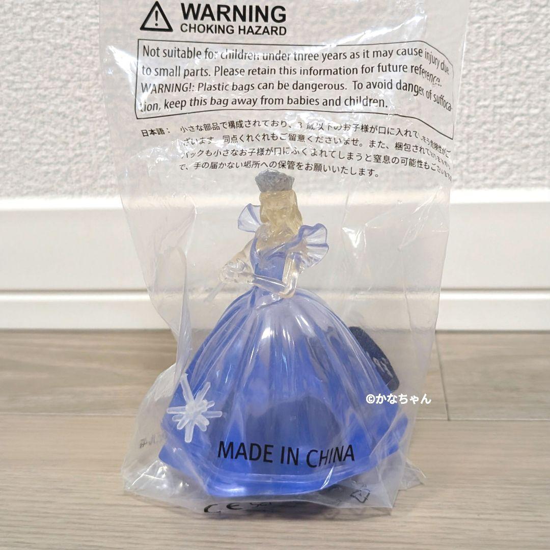 【訳あり】ウィキッド 永遠の約束 ドリンクカップ トッパー付き — image 5