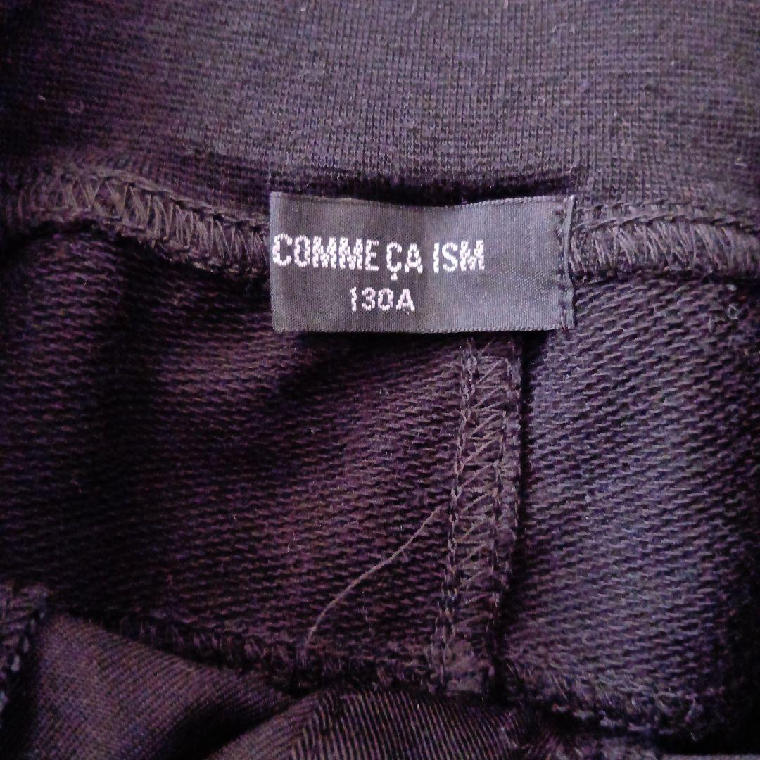 【COMME CA ISM】 ブラックハーフパンツ 130 — image 3