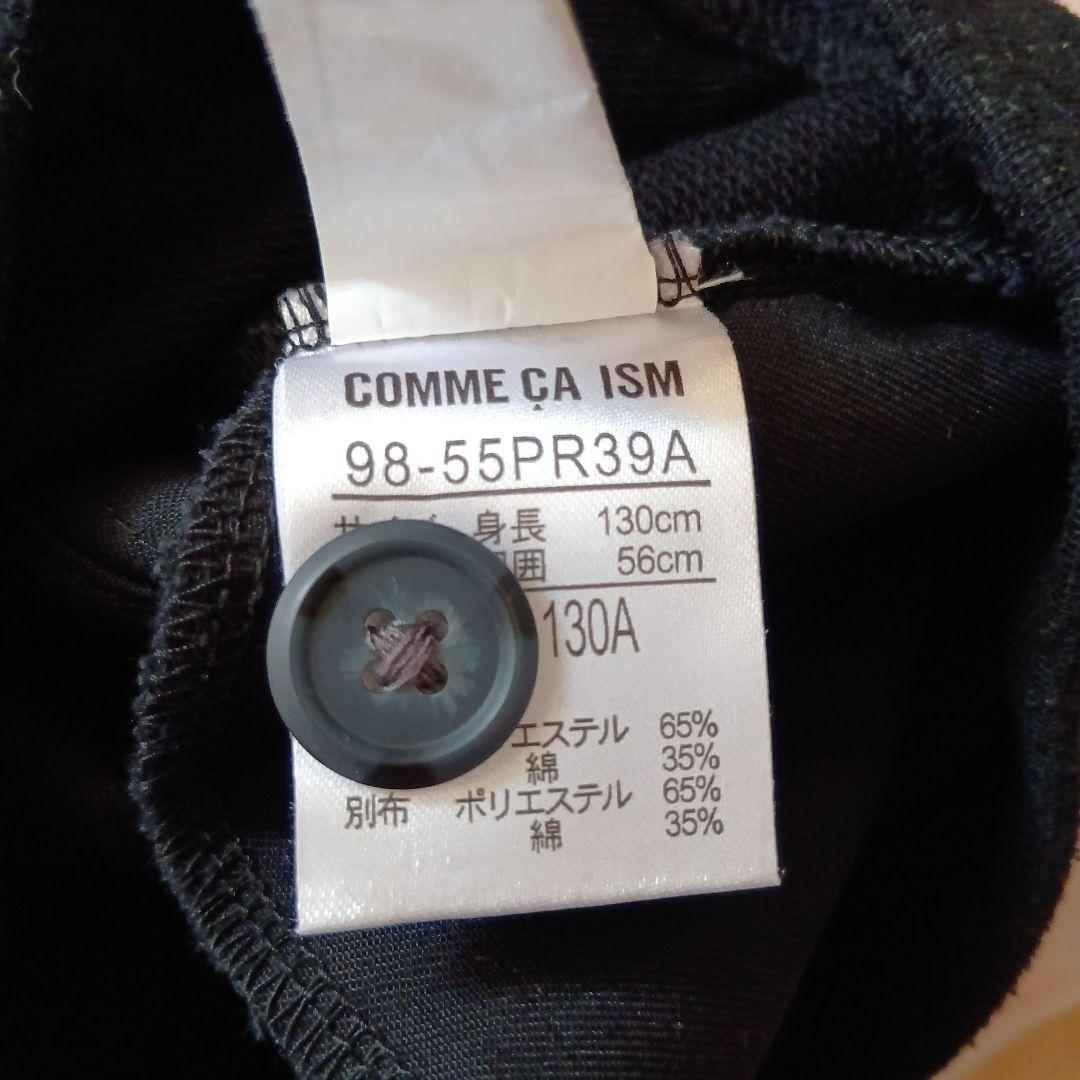 【COMME CA ISM】 ブラックハーフパンツ 130 — image 4