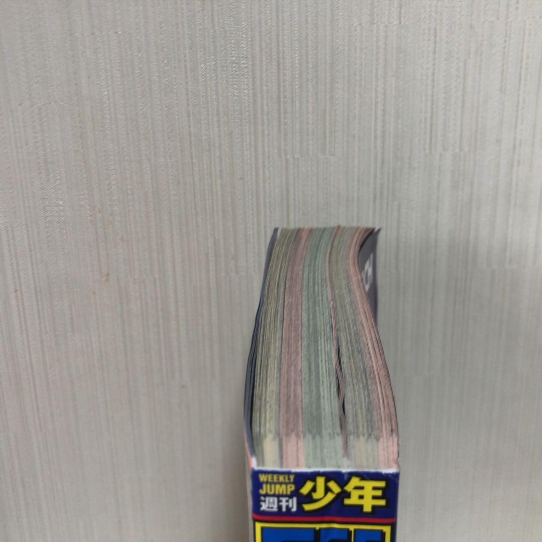2026年週刊少年ジャンプ4.5号　ONE PIECE 未開封ミニマガジン付属 — image 4