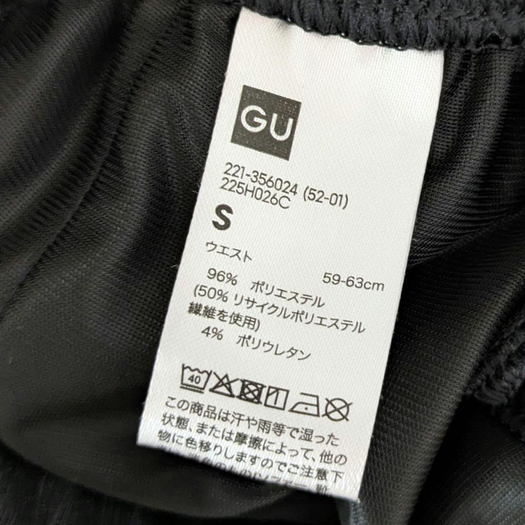 【美品 Sサイズ】GU リブプルオンパンツ 標準丈 ブラック — image 4