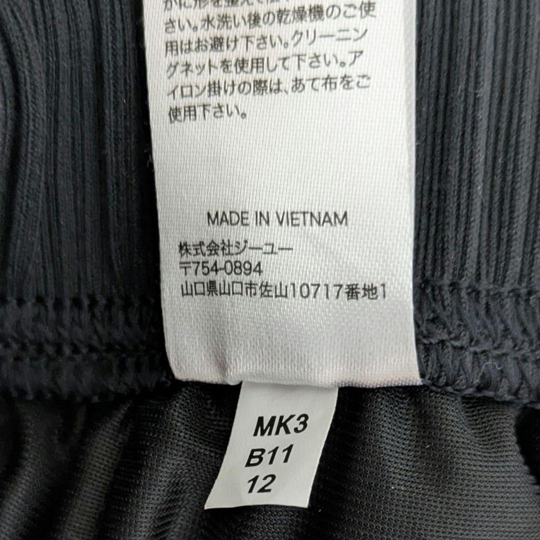 【美品 Sサイズ】GU リブプルオンパンツ 標準丈 ブラック — image 5