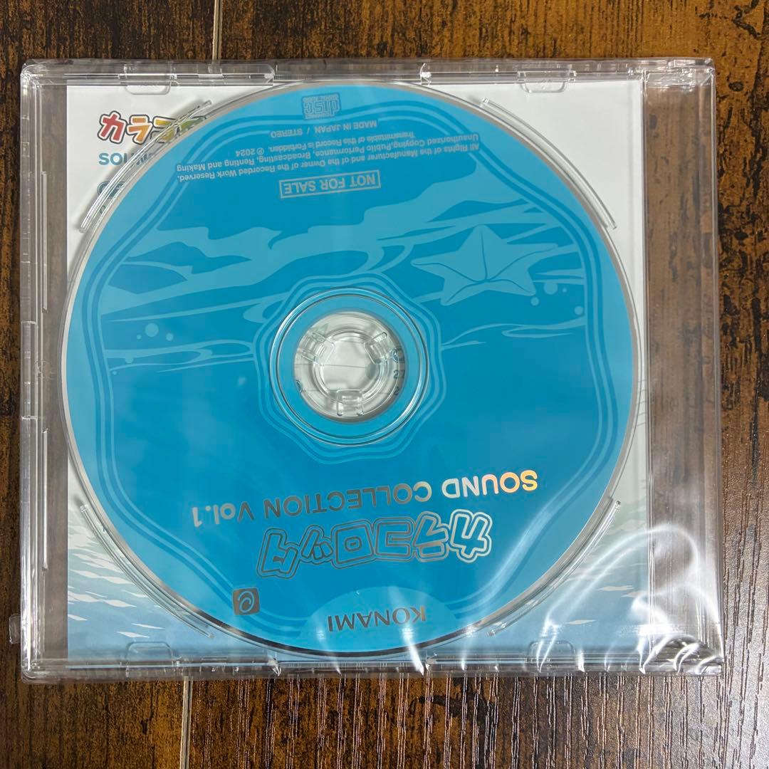 カラコロッタ SOUND COLLECTION Vol.1 — image 2