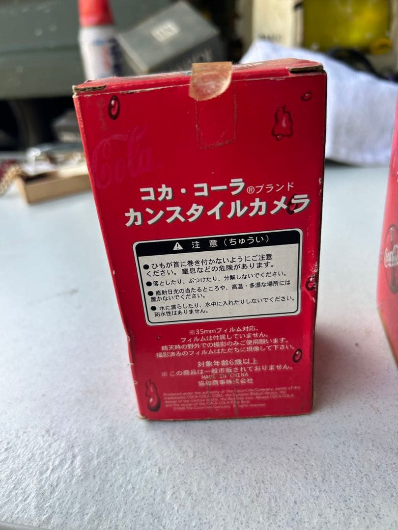Coca-Cola カメラ 2種セット — image 4