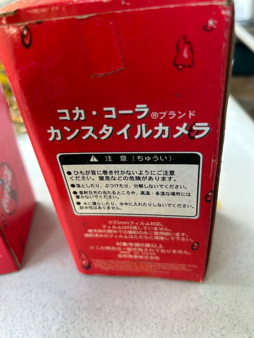 Coca-Cola カメラ 2種セット — image 5