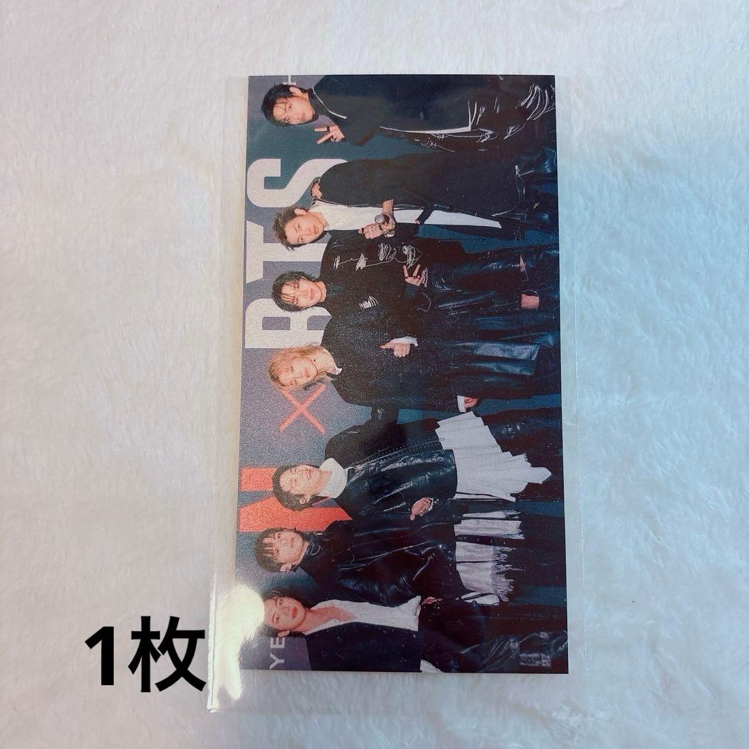 ^ - ^様専用 — image 2