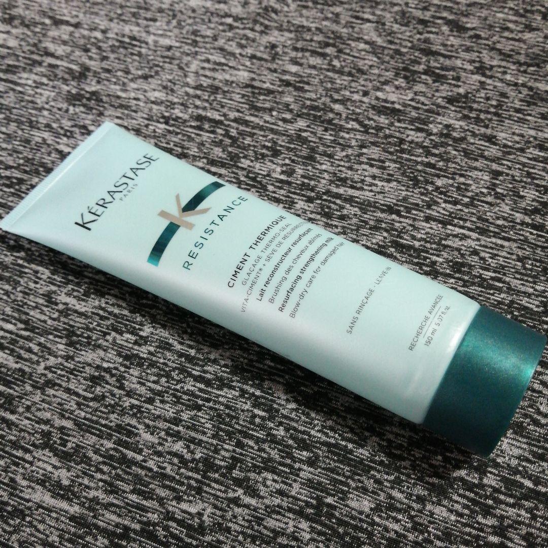 ケラスターゼ RE シモンテルミック 150g — image 4