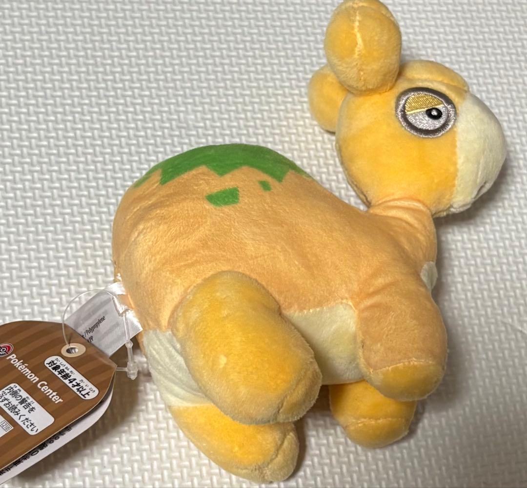 ポケモン Pokemon fit ドンメル — image 2