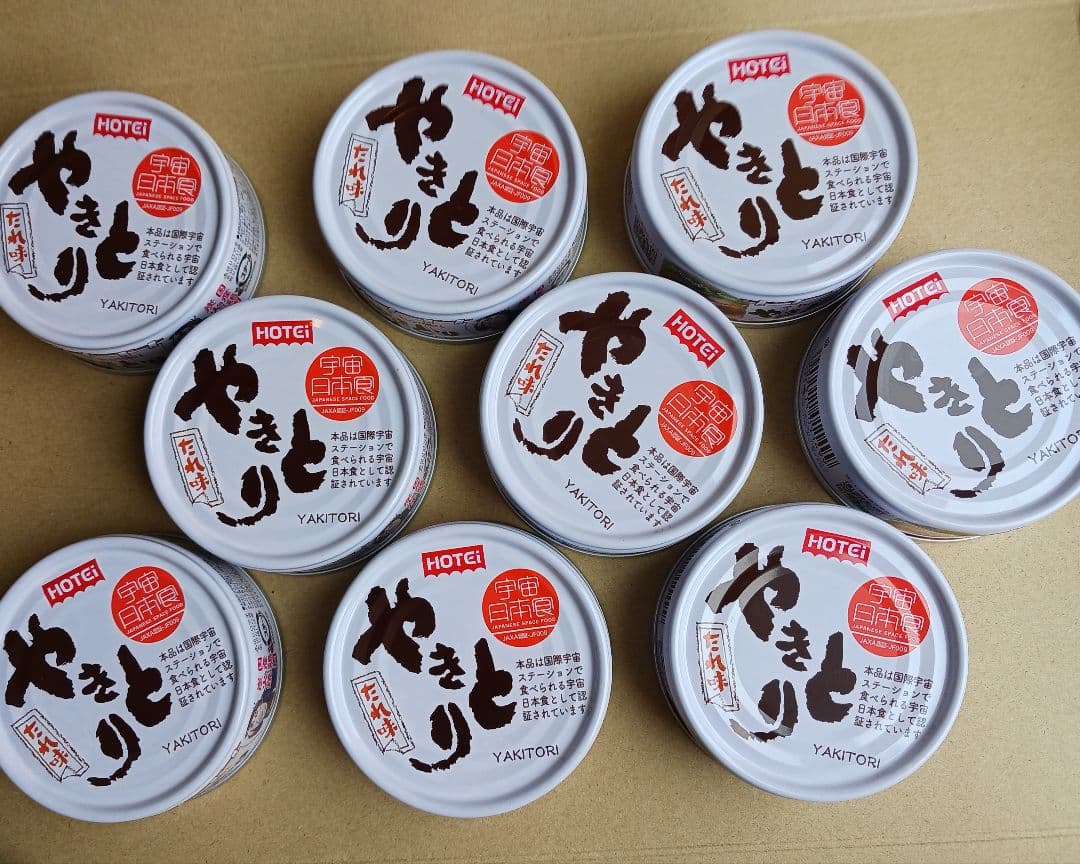 1.新品　未使用　　　　HOTEI やきとり缶 たれ味 75g　9缶 — image 2