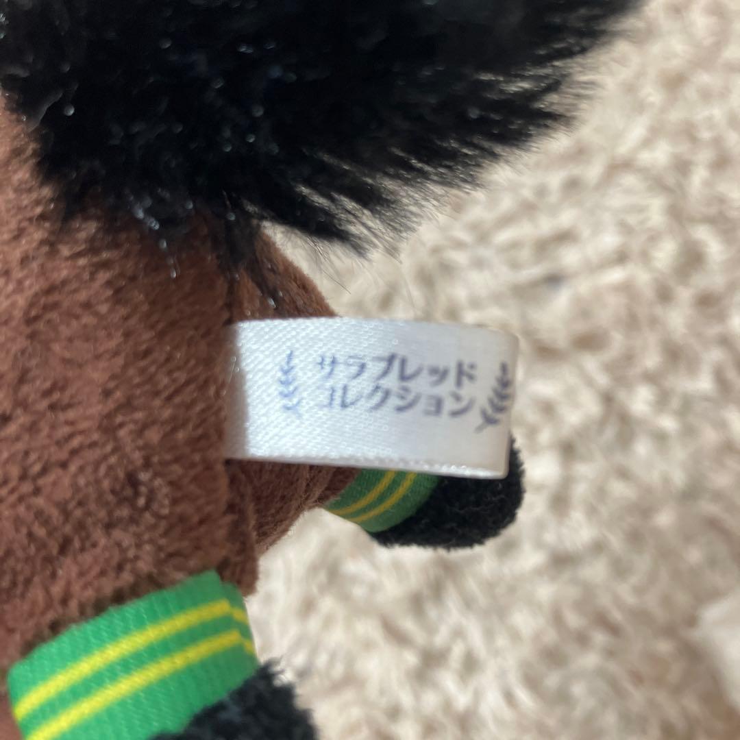 ウィルソンテソーロ ぬいぐるみ JBCクラシック — image 4