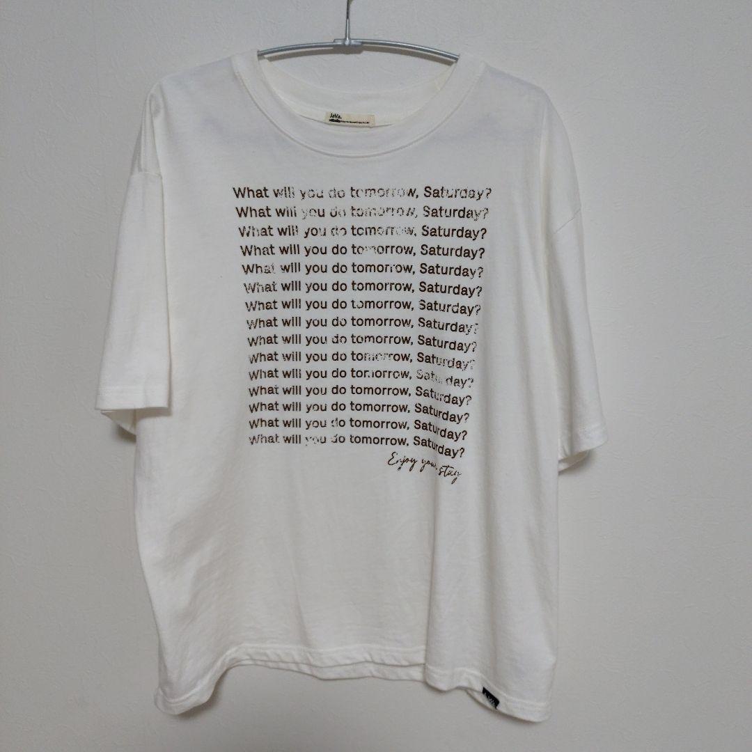 JaVaジャバコラボ☆ かすれ調メッセージプリント ロゴTシャツ — image 3