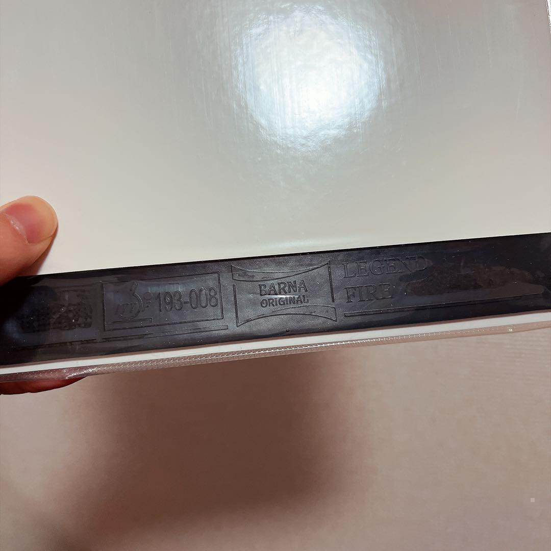黒　Legend Fire レジェンド　ファイア　卓球　表　ソフト　Ｙ２ — image 3