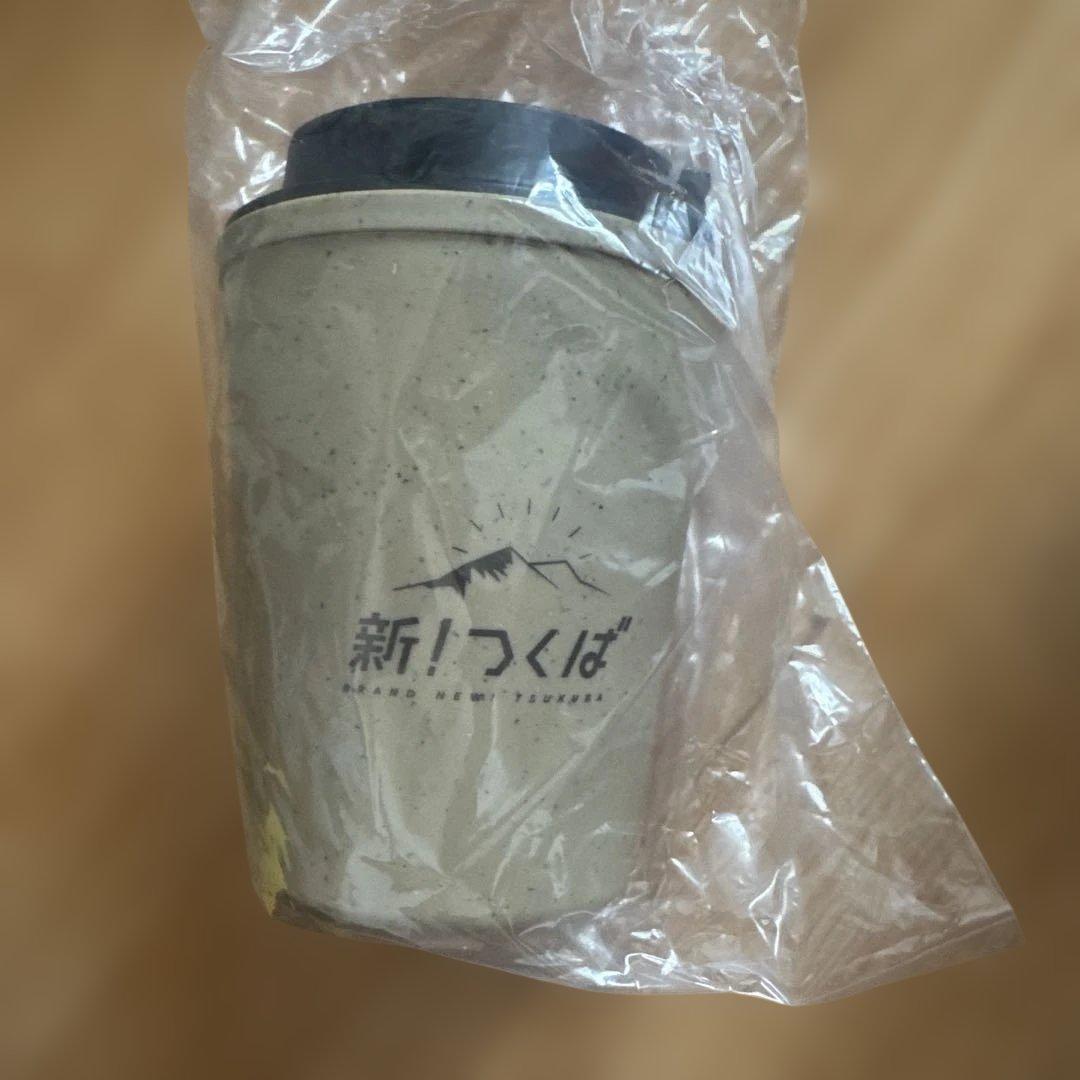 新品未使用　新！つくば ダブルウォールタンブラー 420ml — image 3