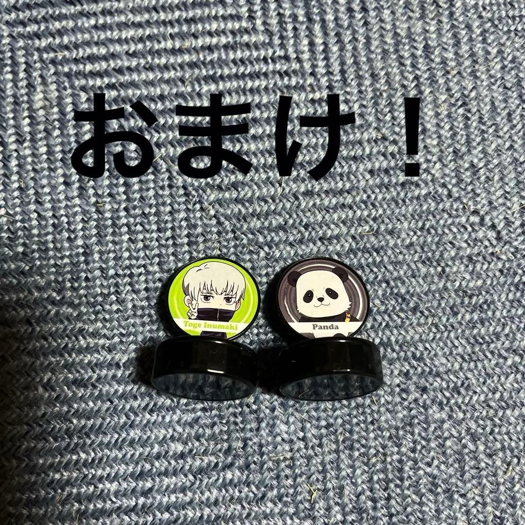 呪術廻戦 腕時計 虎杖悠仁 — image 5