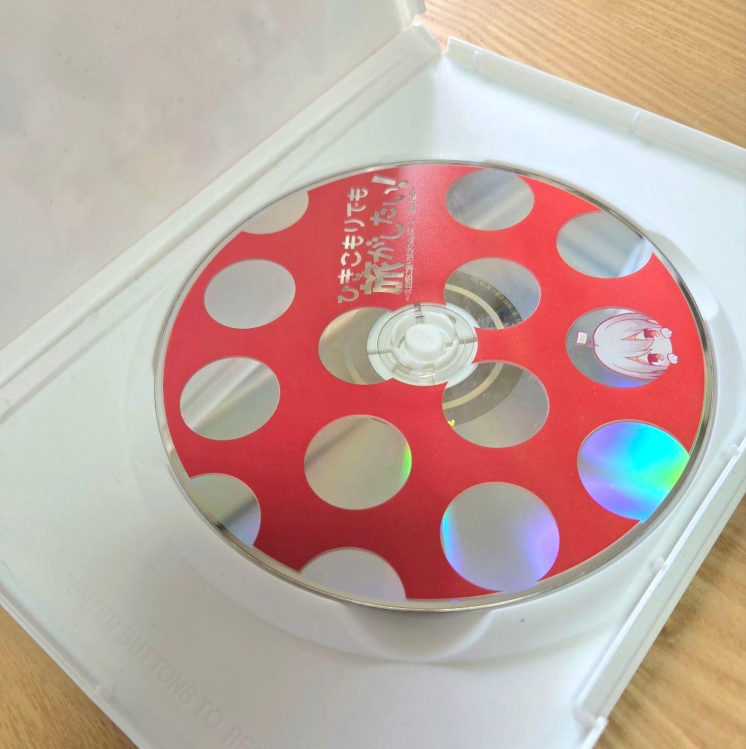ひきこもりでも旅がしたい！ DVD 3巻セット — image 2