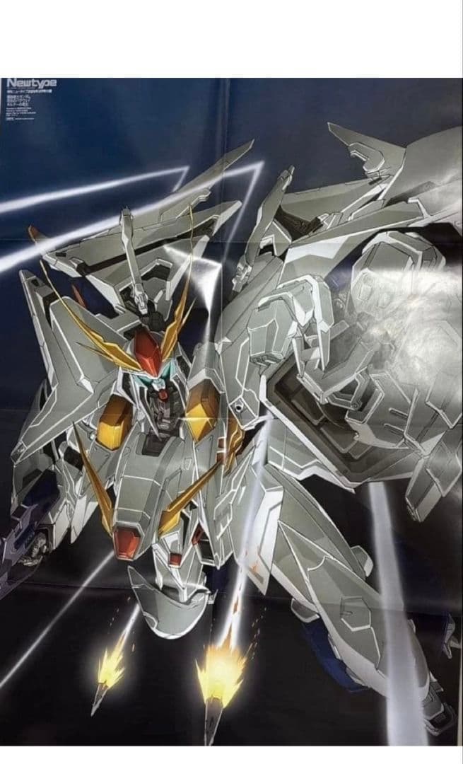ニュータイプ 付録 ガンダム閃光のハサウェイ キルケーの魔女 ポスター — image 3