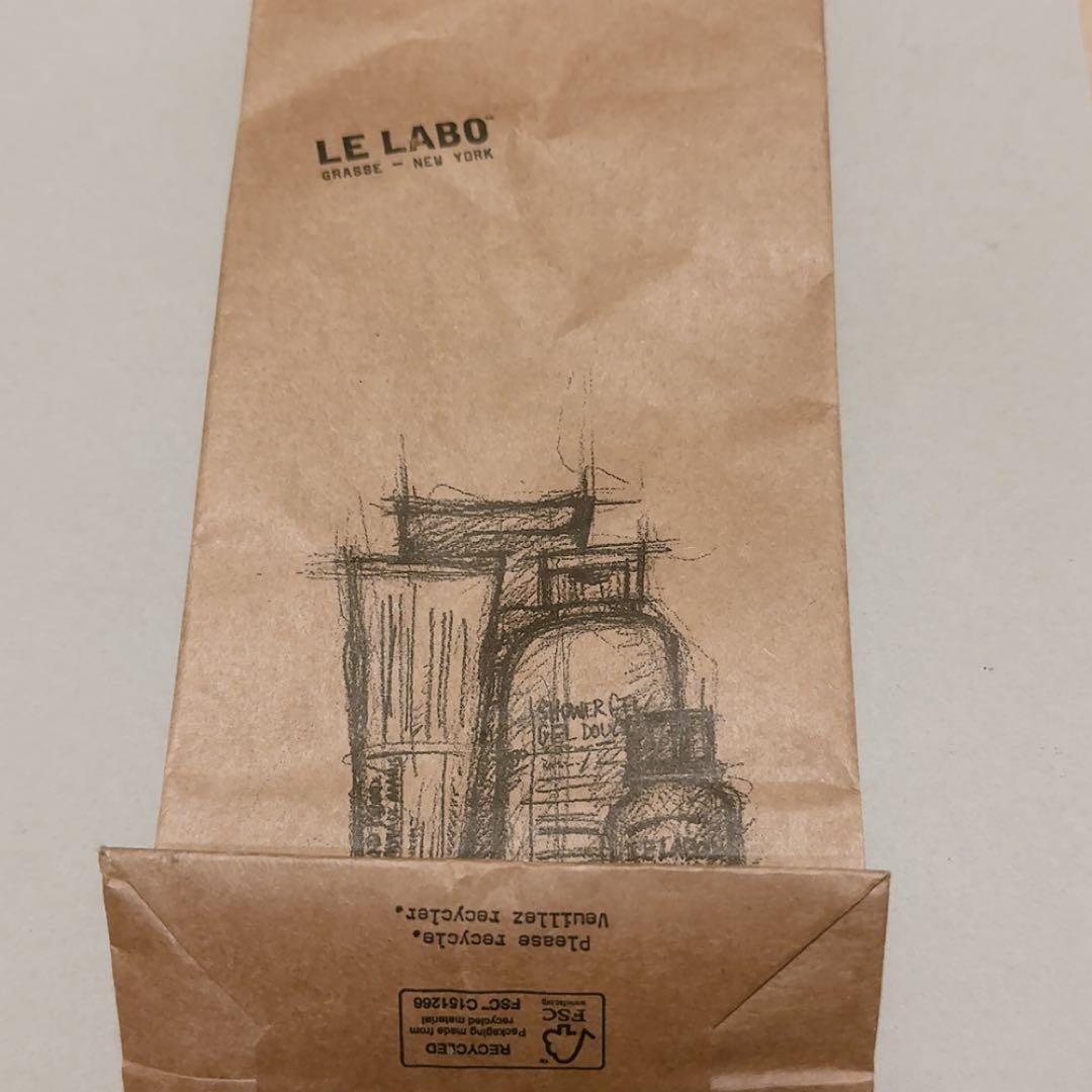 le labo シャワージェル マンダリン — image 3