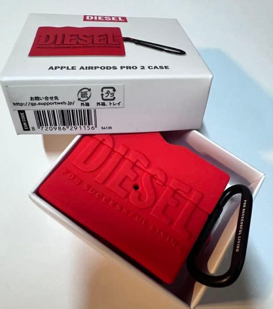 DIESEL Apple AirPods Pro 2 ケース レッド — image 2