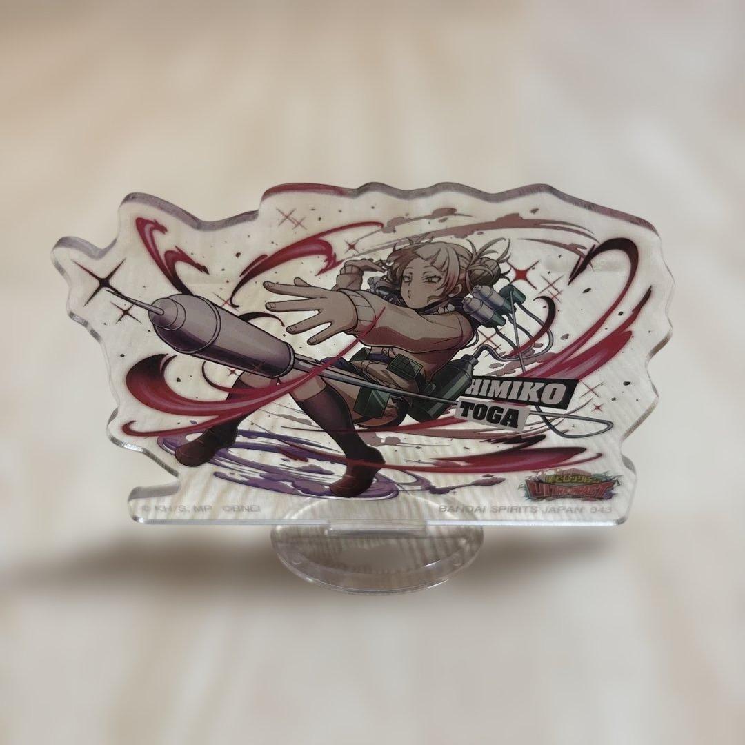 【1番くじ】僕のヒーローアカデミア トガヒミコ アクリルスタンド — image 2