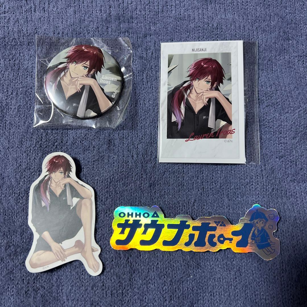 ローレン・イロアス サウナボーイコラボ セット — image 2