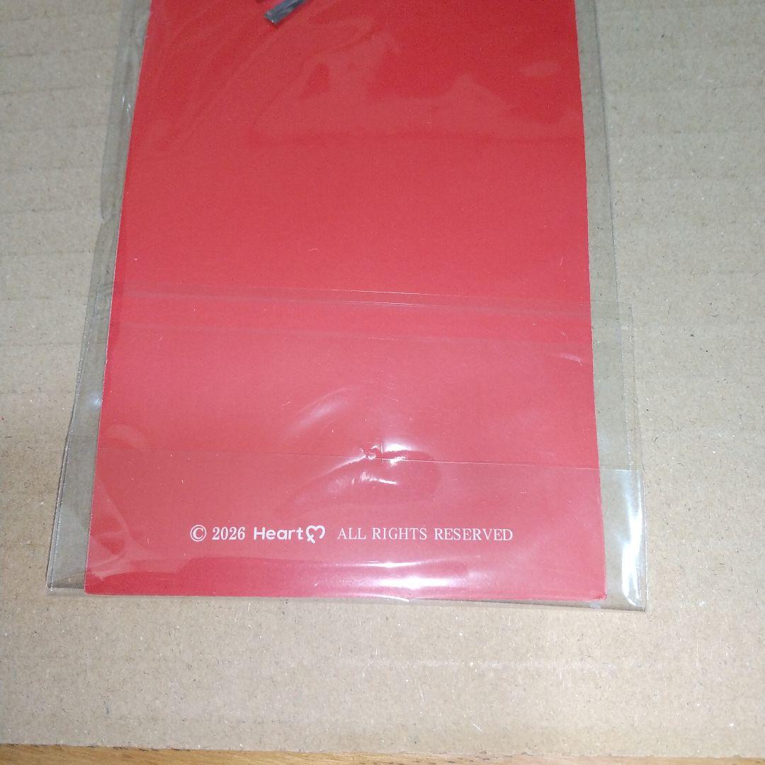 Heart NO RADIO NO LIFE キーホルダー HeartFM名古屋 — image 2