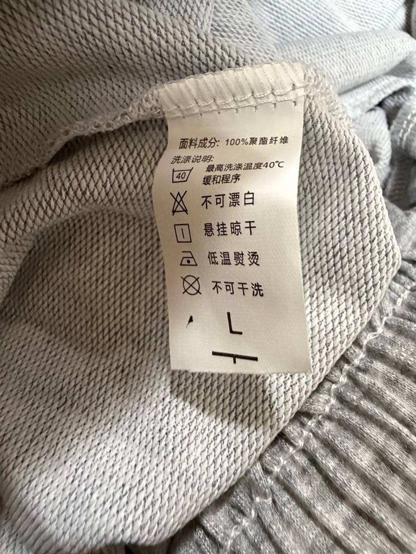 ØRNIA スウェットパンツ グレー Lサイズ　ユニセックス — image 3