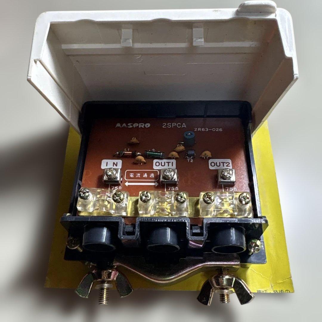 MASPRO 2分配器 2SPCA アンテナ分配器 — image 3