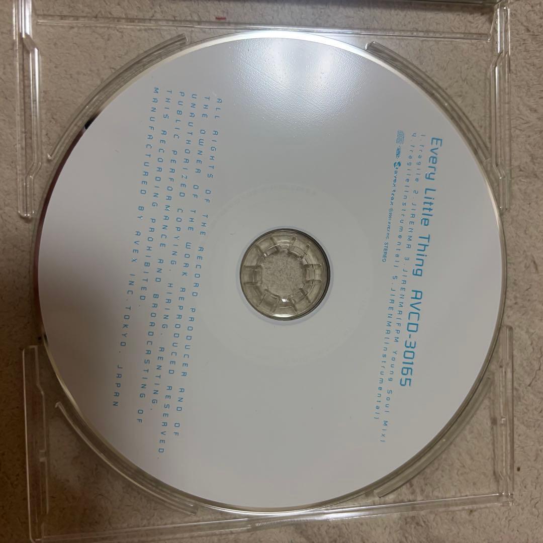 Every Little Thing アルバム 5枚セット ELT — image 4