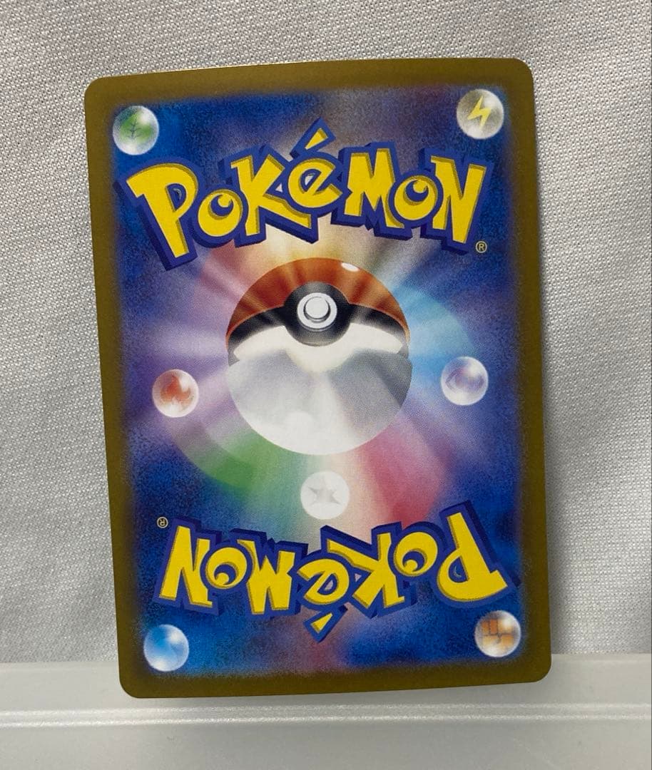ポケモンカード ニドキング AR — image 2