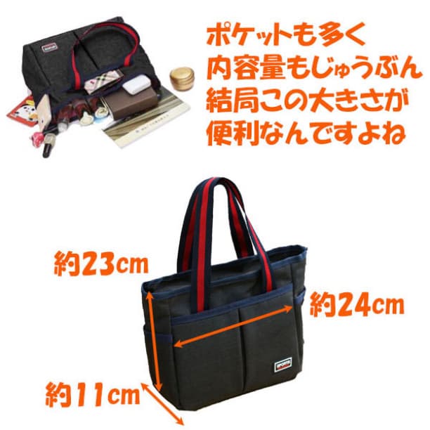 ▼トートバッグ ラウンドバッグ ランチバッグ レディース ゴルフ用品 2006 — image 4