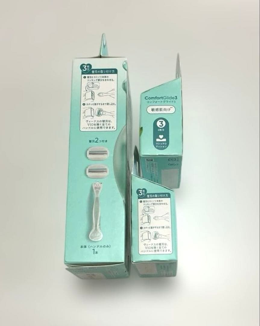 ジレット　やさしいヴィーナス 本体と替刃3個入 ２点 — image 3