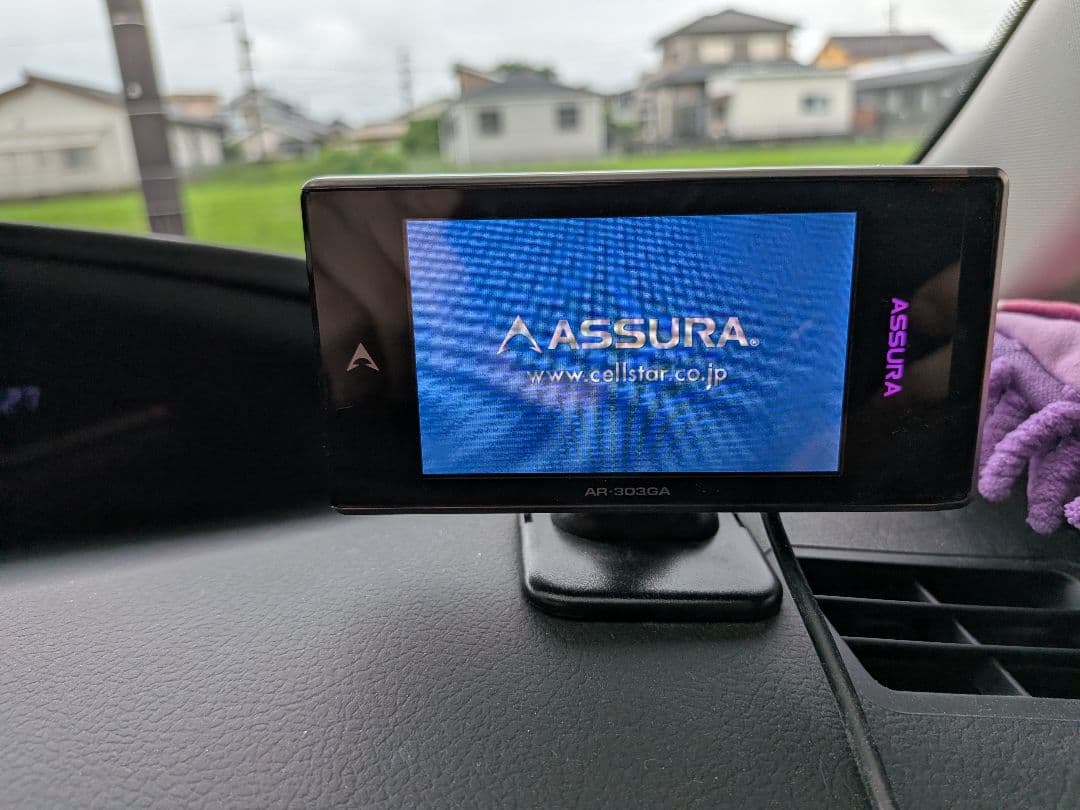 Cellstar ASSURA AR-303GA レーダー探知機本体 — image 4