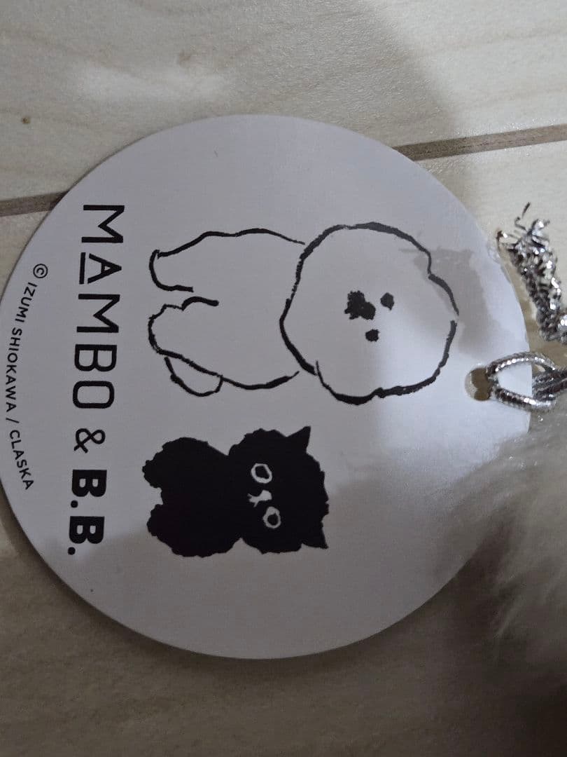 クラスカ　MAMBOマンボ ぬいぐるみ　チャーム マスコット　キーチェーン — image 3