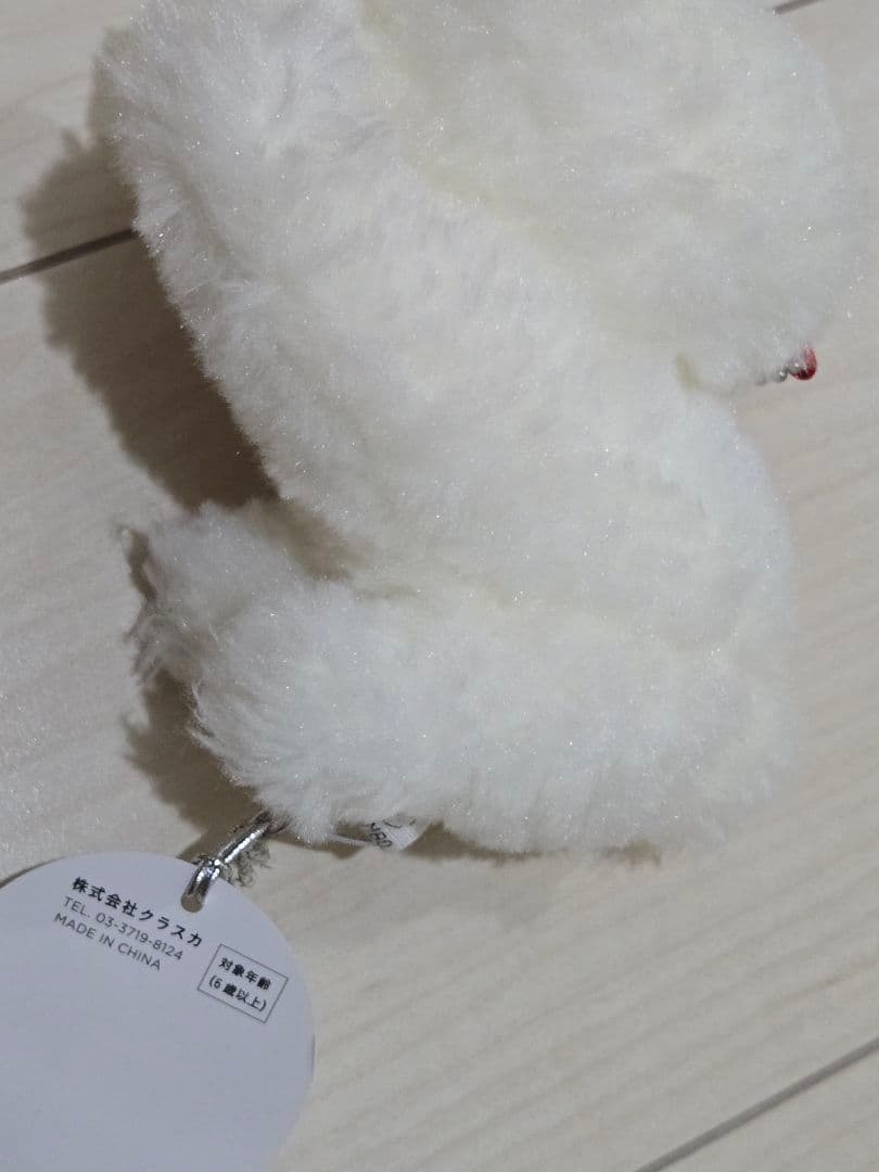 クラスカ　MAMBOマンボ ぬいぐるみ　チャーム マスコット　キーチェーン — image 4