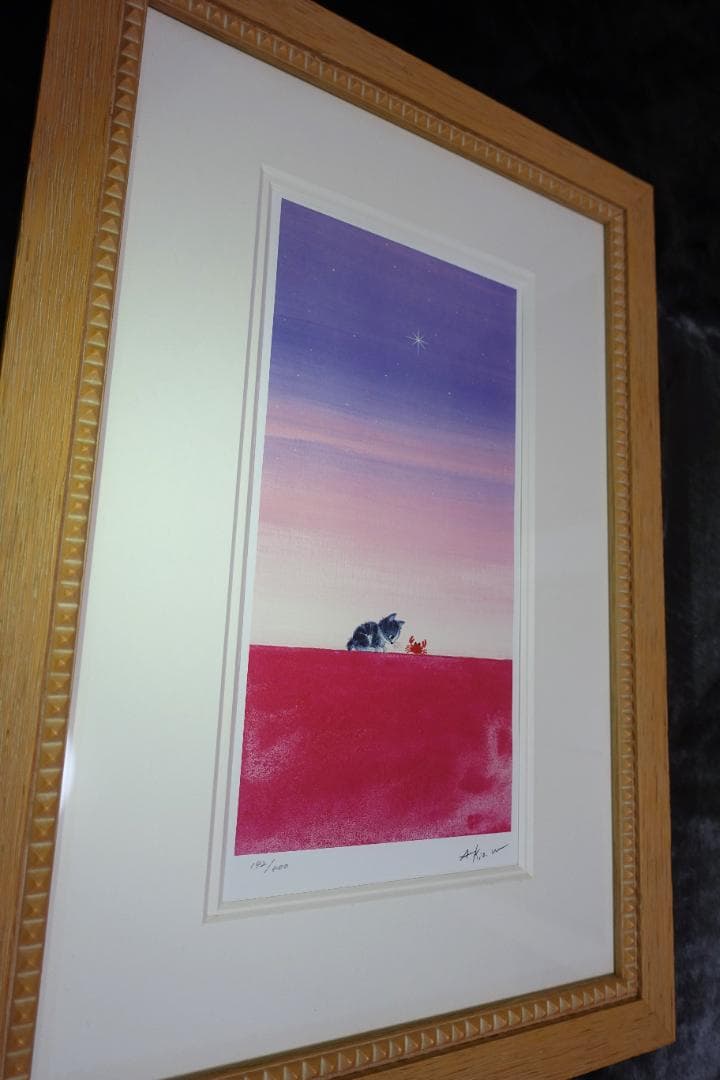 【希少】　渡辺あきお　ふたり心染まる　猫　版画　絵画　リトグラフ　額装　直筆 — image 2