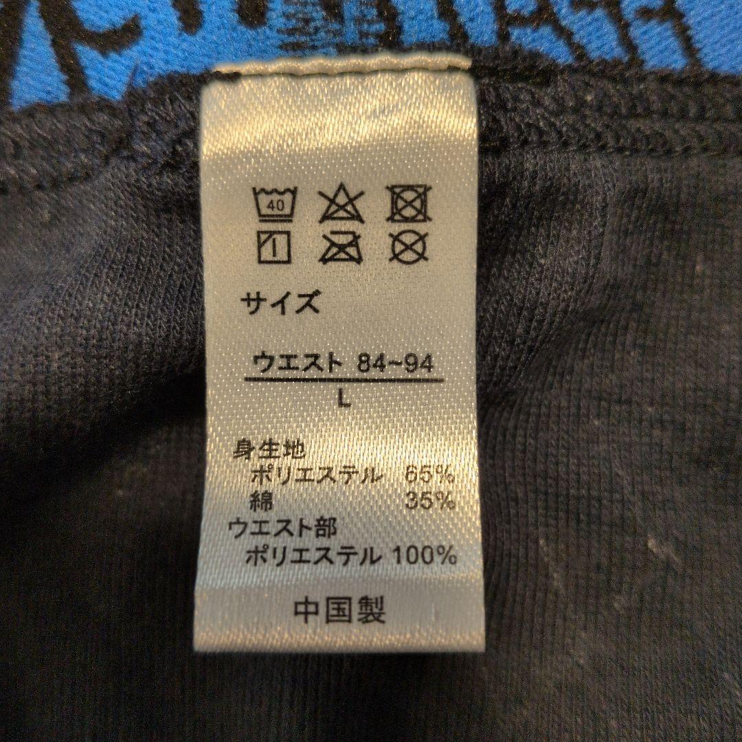 Kaepa ボクサーパンツ ブラック 総柄 — image 4