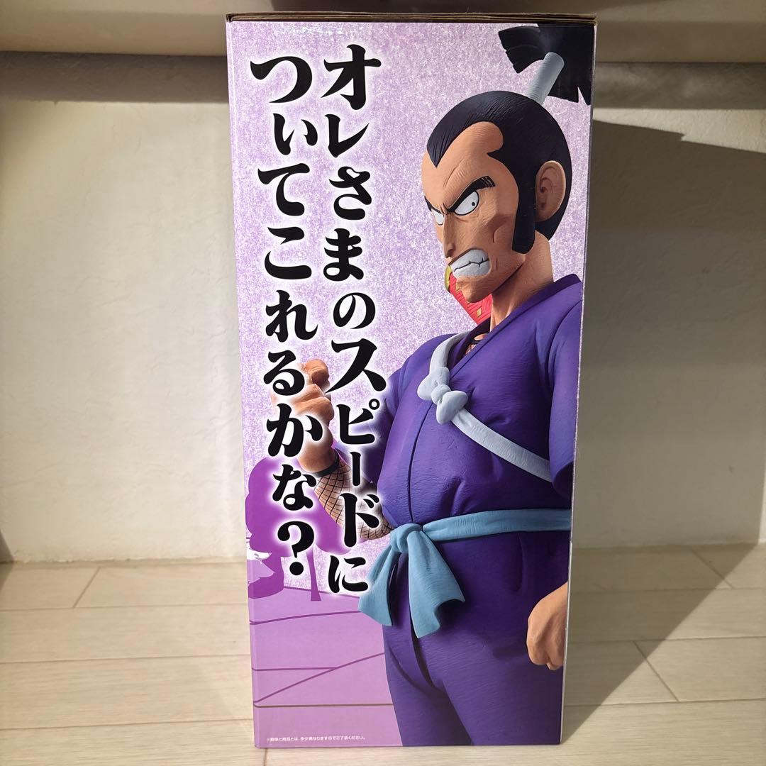 一番くじ ドラゴンボールEX B賞 ムラサキ曹長 — image 2