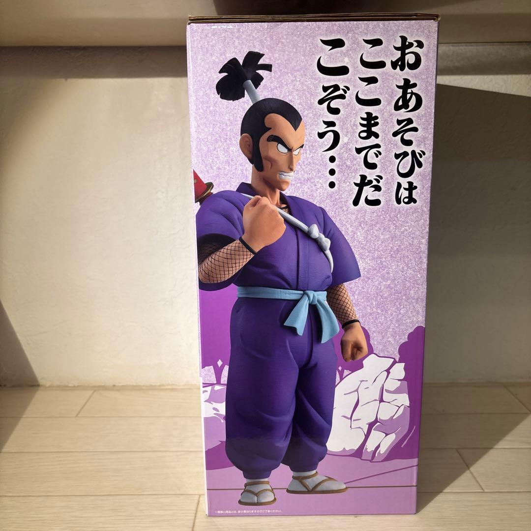 一番くじ ドラゴンボールEX B賞 ムラサキ曹長 — image 3