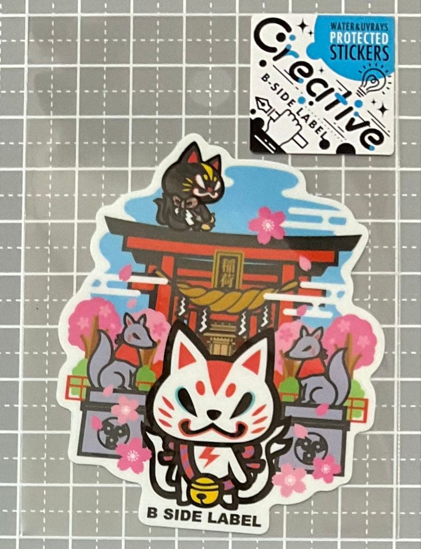 ビーサイドレーベル ステッカー/マシュキン/桜② — image 2
