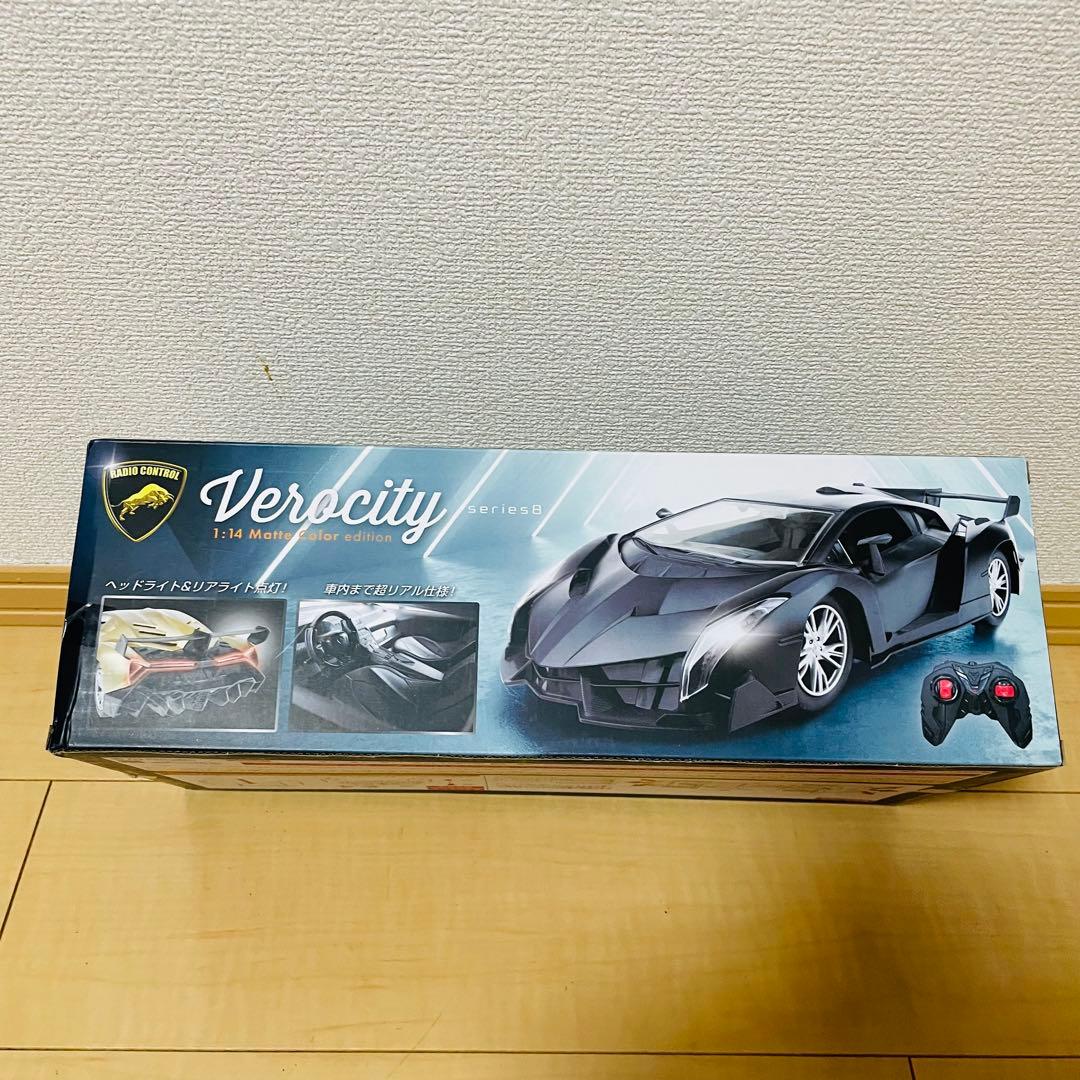 1:14 Verocity series8 ラジコンカー ゴールド — image 5