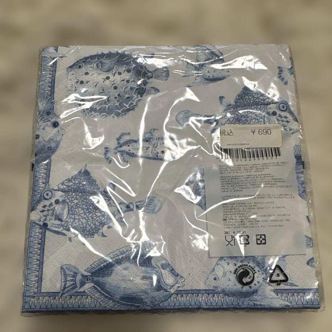 【新品未開封】ZARA HOME ペーパーナプキン 33x33cm 20枚入 — image 2