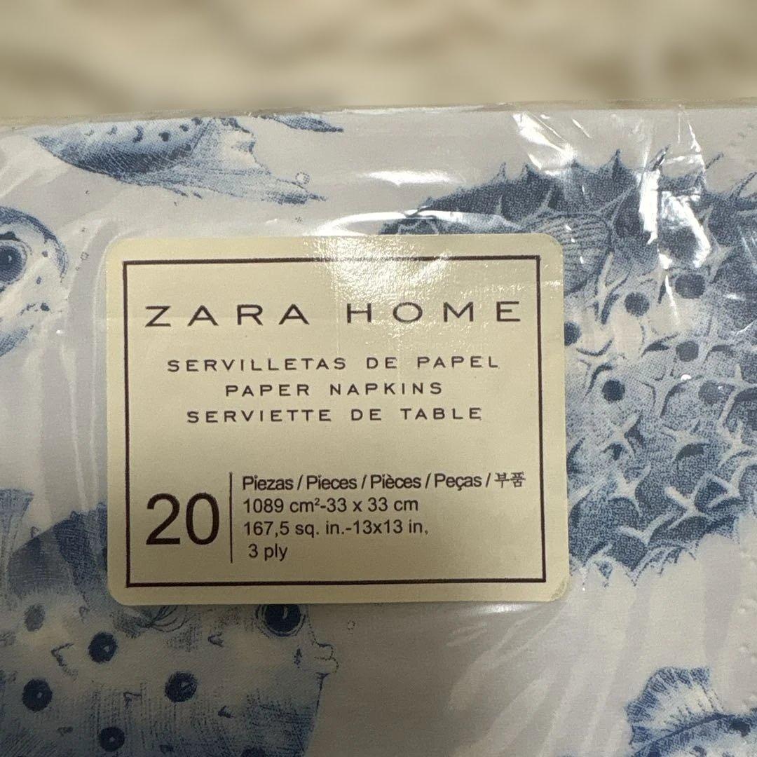 【新品未開封】ZARA HOME ペーパーナプキン 33x33cm 20枚入 — image 3