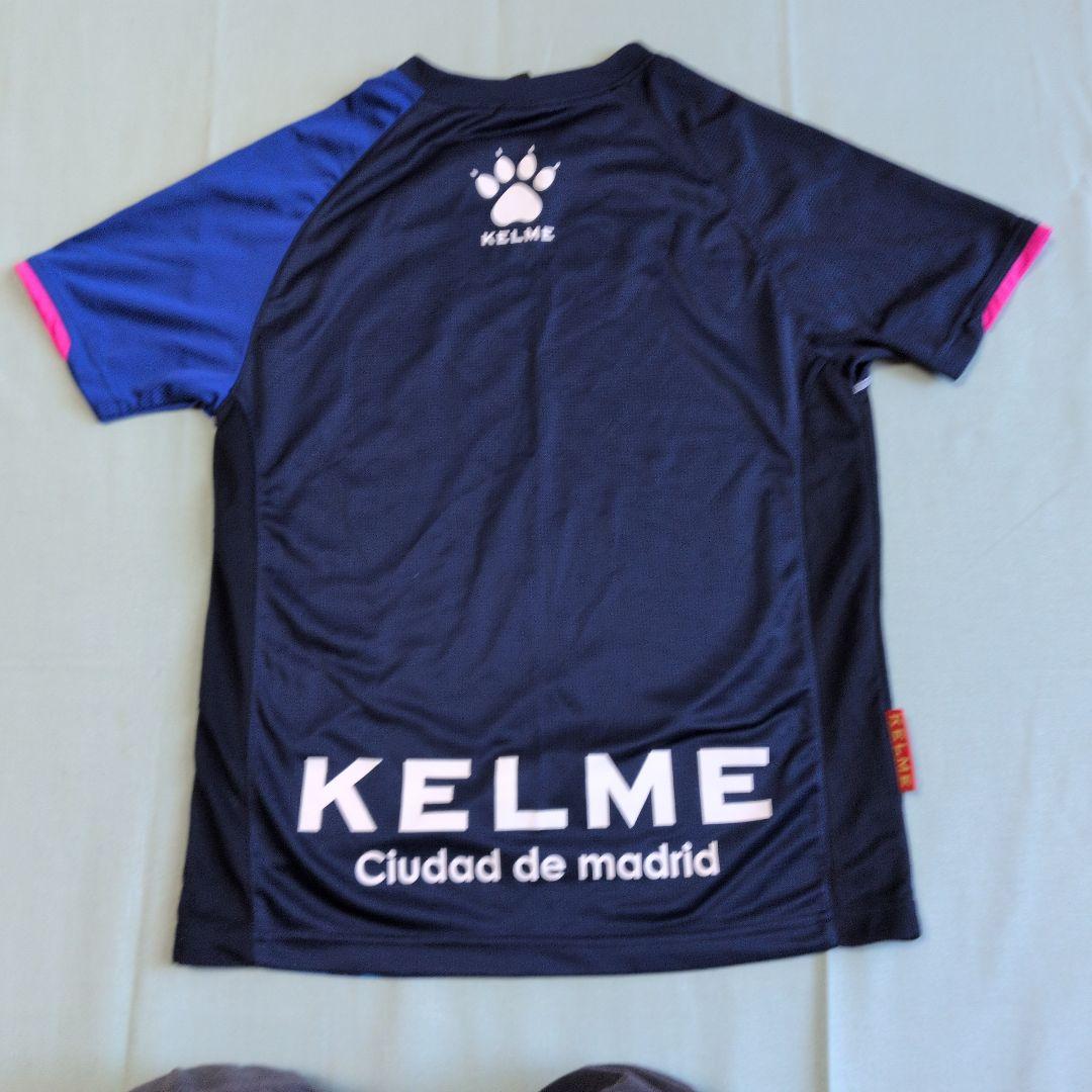 KELME プラクティスシャツ 2枚セット — image 3