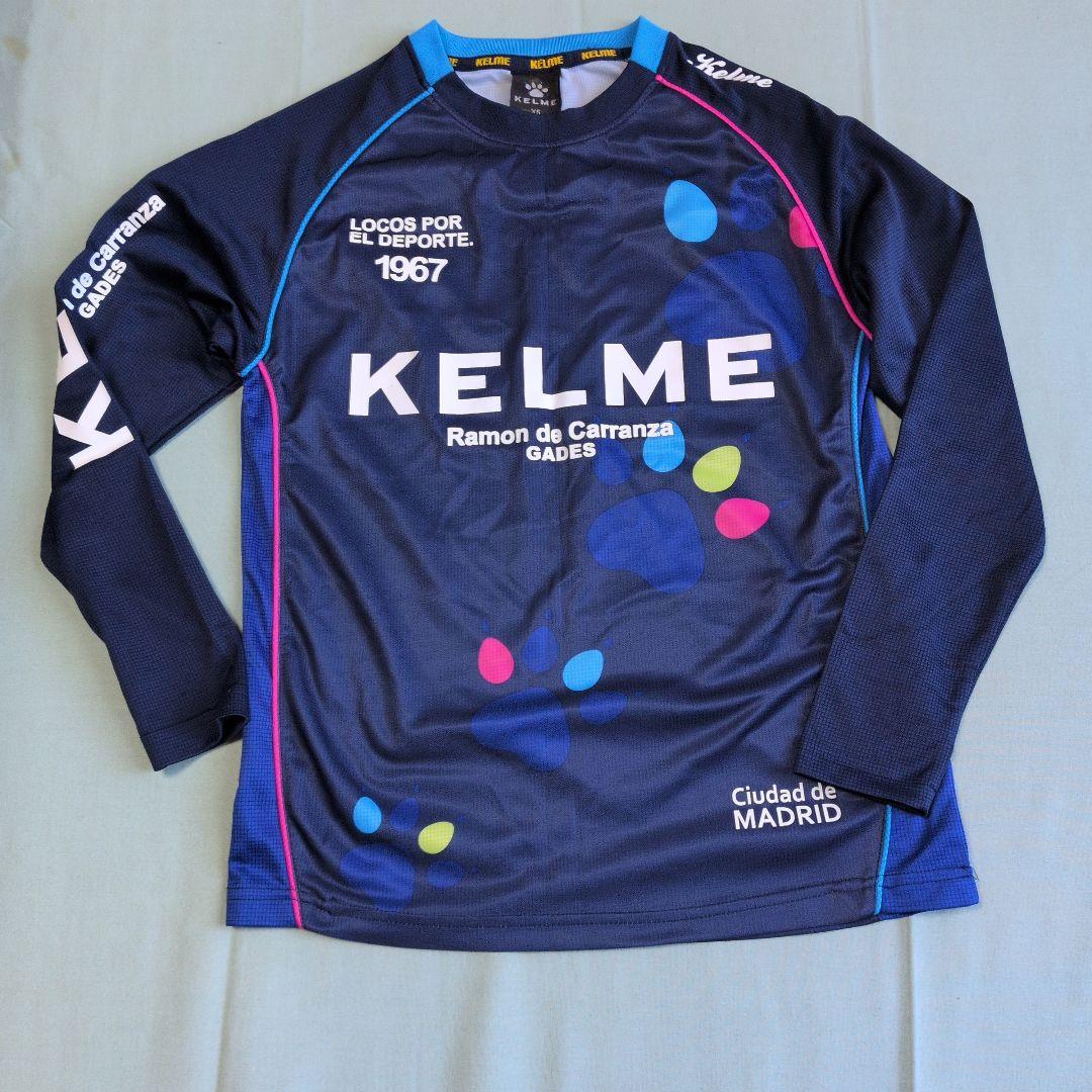 KELME プラクティスシャツ 2枚セット — image 4