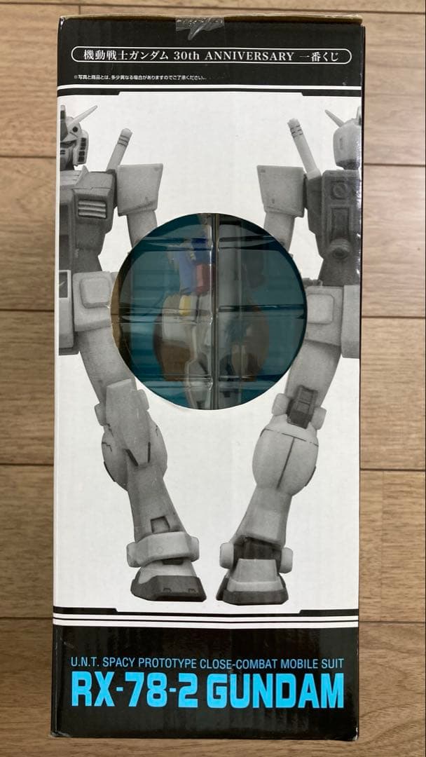 ガンダム 30th アニバーサリー 一番くじ ガンダムフィギュア賞【新品未使用】 — image 4