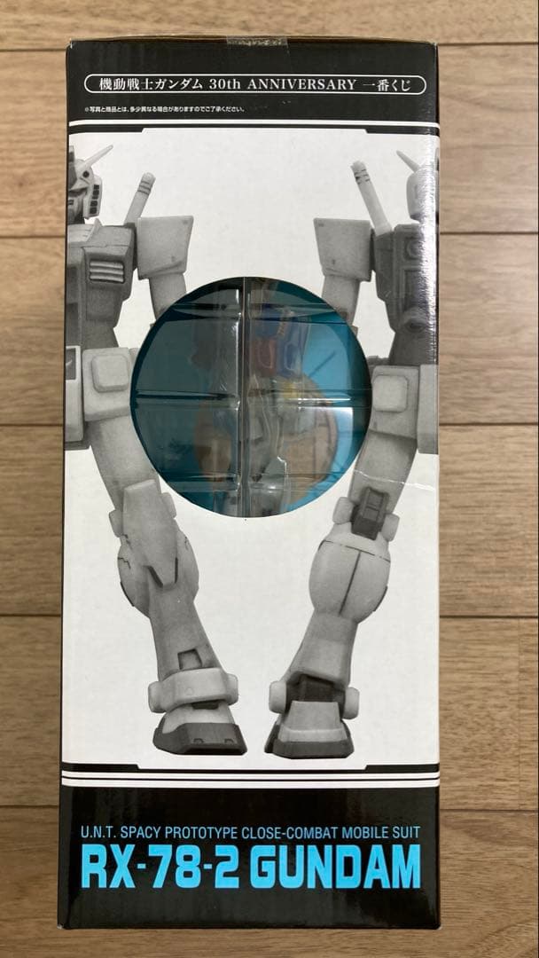 ガンダム 30th アニバーサリー 一番くじ ガンダムフィギュア賞【新品未使用】 — image 5