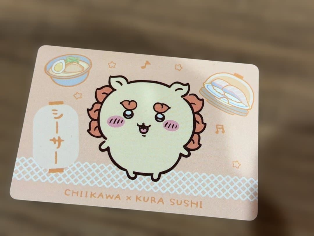 ヒッパーズ　シーサー＆くら寿司コラボカードセット — image 2