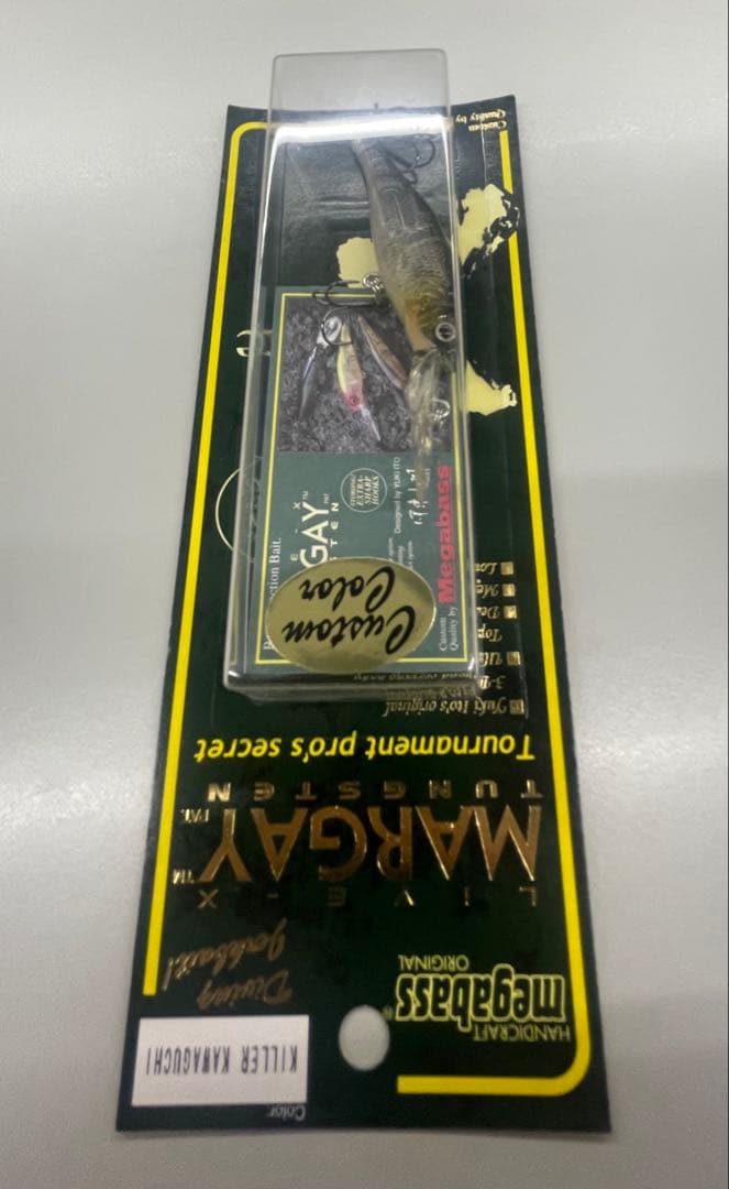 Megabass LIVE-X MARGAY Tungsten キラーカワグチ — image 5