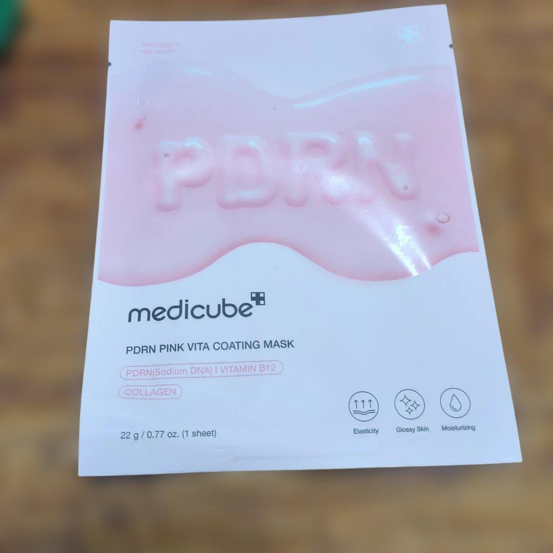 韓国コスメ シートマスク 4種セット Anua medicube — image 2